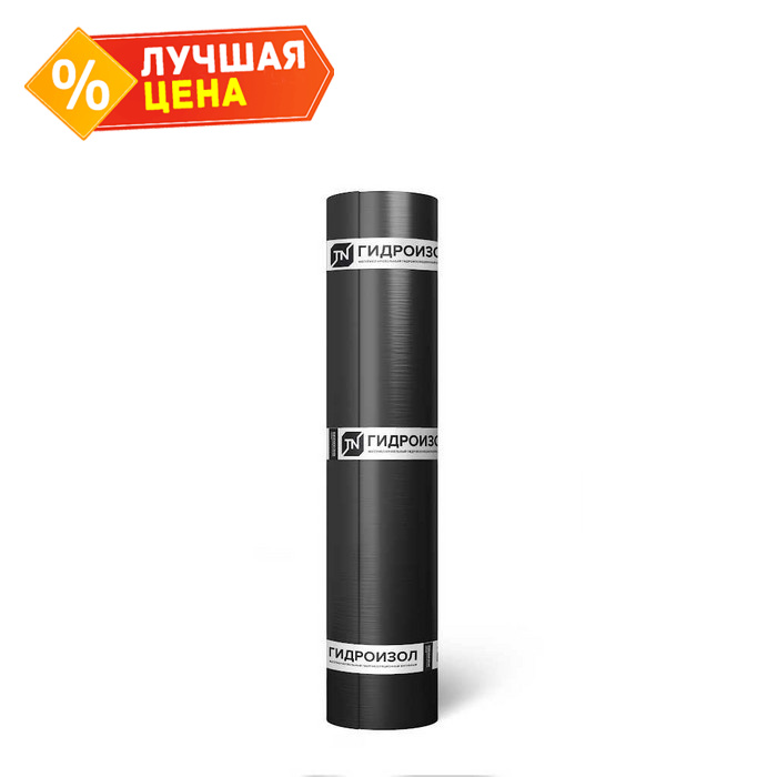 Материал кровельный Технониколь Гидроизол ТПП 3.0