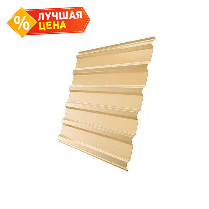 Профлист Grand Line С20R Drap 0.45 мм RAL 1014 Слоновая Кость