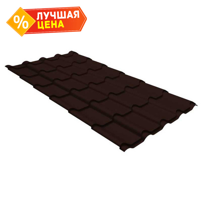 Металлочерепица Grand Line Kamea (Камея) 0,5 GreenCoat Pural Matt BT RR 887 Шоколад