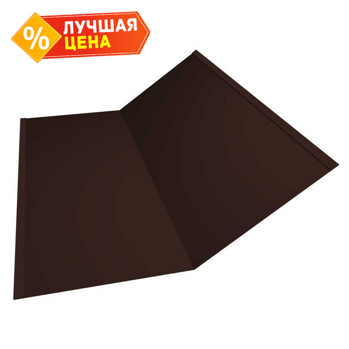 Планка ендовы нижней 300х300 0,5 PurPro Мatt 275 RAL 8017 шоколад