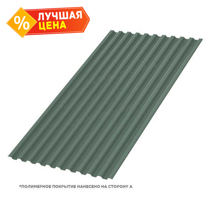 Профлист Металл Профиль С-21 0,5 PURMAN® Tourmalin/Светло-зеленый металлик