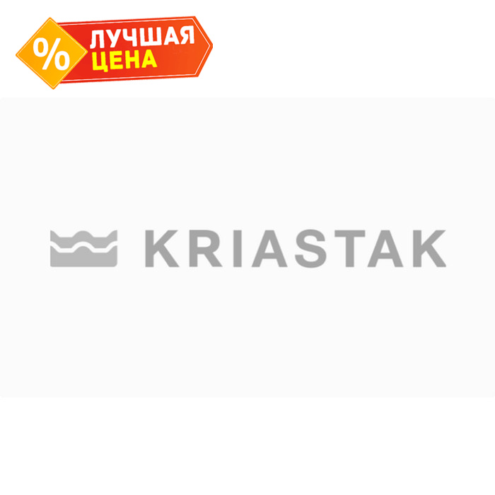 Опора Royal для снегозадерживающей решетки и трубы D25 Черный